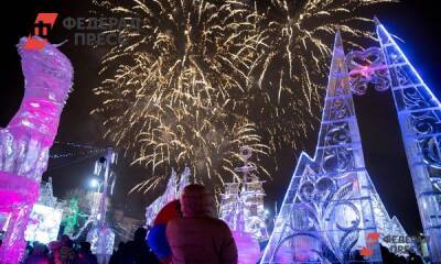 Будет ли новогодний салют в Петербурге: ответ властей