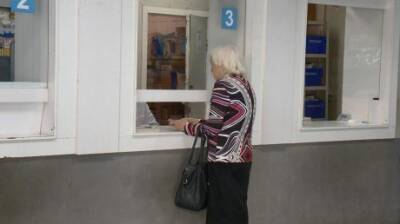 Январские пенсии придут получателям уже с прибавкой - penzainform.ru - Россия