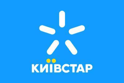Українські Новини - «Київстар» встановив рекорд швидкості 4G-інтернету для власної мережі — понад 1,1 Гбіт/с - itc.ua - Украина