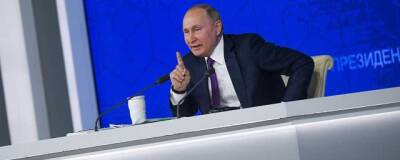 Global Times: Китай должен брать пример с Владимира Путина в отношениях с США