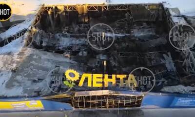 Появилось видео последствий пожара в «Ленте»: ущерб более 2 миллиардов