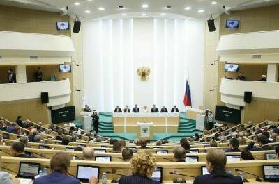 Валерий Пономарев - Совет Федерации одобрил закон об онлайн-допросах - pnp.ru