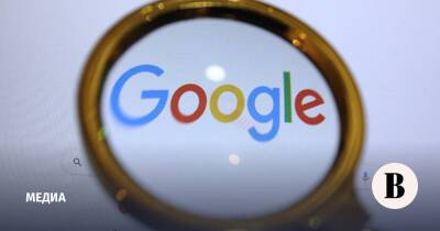 Google оштрафован на 7 млрд рублей за неудаление запрещенной информации - vedomosti.ru - Москва - Россия - район Таганский