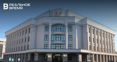 Конституционный суд Татарстана прекратит работу летом 2022 года