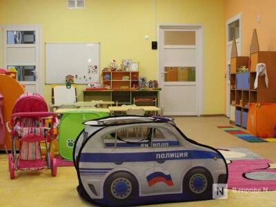 Экстренные службы проверили нижегородский детсад из-за подозрительной игрушки