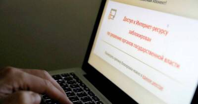 СФ одобрил законопроект о внесудебной блокировке экстремистских сайтов