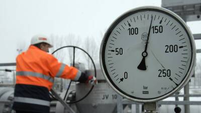 Цена на газ в Европе поднялась выше $1300