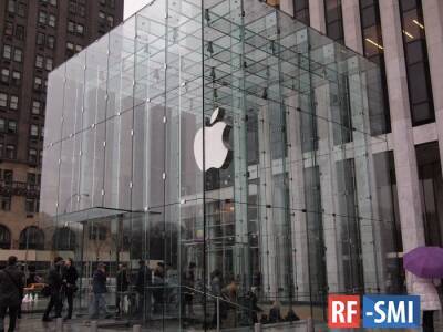 Группа сотрудников Apple объявила забастовку