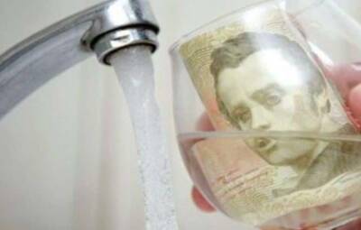 В Украине с 1 января вырастут тарифы на воду для абонентов 45 водоканалов: сколько будем платить