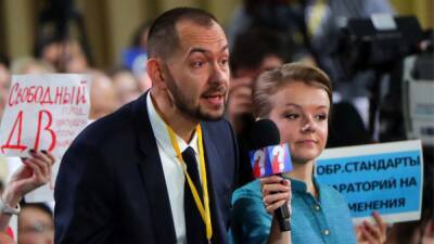 Московская прокуратура отменила вызов журналиста Романа Цимбалюка