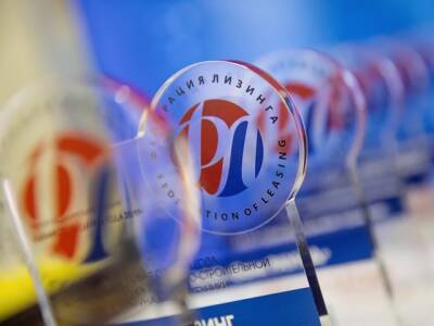 ВТБ Лизинг получил гран-при Национальной премии «Лизинговая сделка года 2021» - u24.ru
