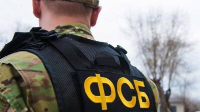 Еще один украинский шпион пойман в России
