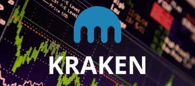 Криптобиржа Kraken будет выдавать займы под залог в NFT