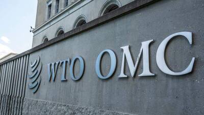 В МИД назвали маловероятными меры США по линии ВТО против России