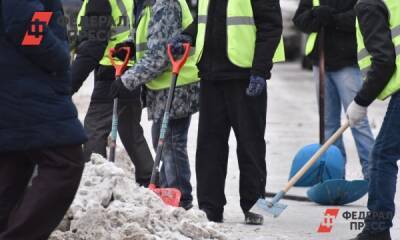 Мэр Ялты просит отпустить сотрудников раньше из–за снегопада