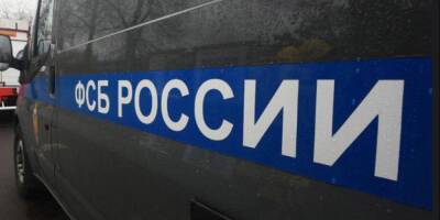 СМИ: в Москве следователя МВД задержали за взятку в 220 млн