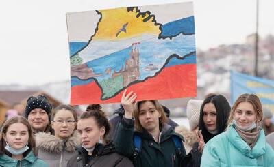 Украинцы не верят, что можно вернуть Крым и Донбасс
