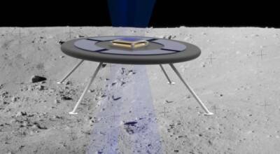 На Луну отправят «летающую тарелку», которая будет использовать эффект левитации