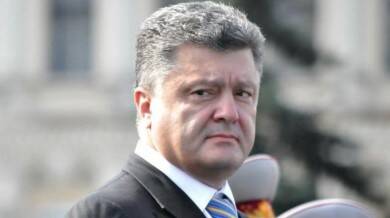 Генпрокуратура выписала арест лидера украинской оппозиции Порошенко и залог в миллиард гривен