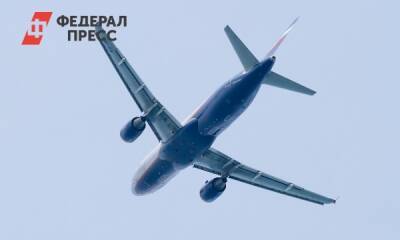Самолет, летевший из Саратова в Москву, подал сигнал тревоги