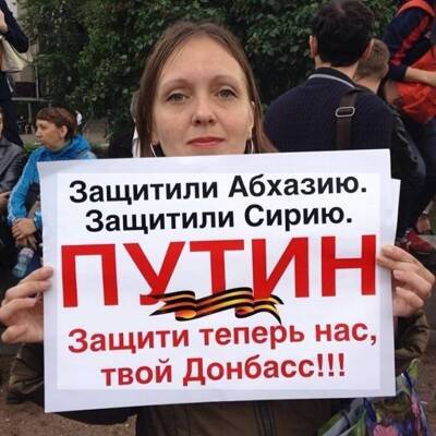 Вассерман: Невмешательство в конфликт на Донбассе приведет к...