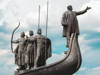 "Не Ленин, а Лениненко". Фотожабы о том, что Украину создал Ленин