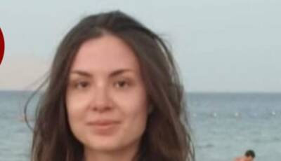 Молодая киевлянка пропала без вести 4 дня назад, родные молят о помощи: приметы девушки