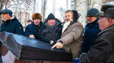 В Нововоронеже открыли арт-объект в честь мирного атома