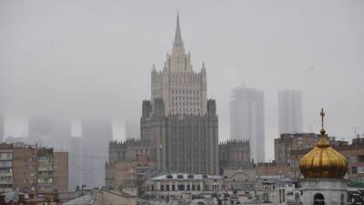 МИД РФ: НАТО предложила Москве провести встречу в январе