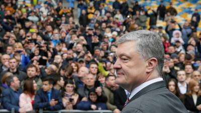 Прокуратура Украины попросит суд арестовать Порошенко