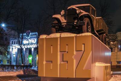 Нижегородский «ГАЗ» повторно оштрафовали за экологические нарушения