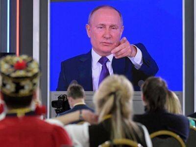 Как прошла пресс-конференция с Путиным