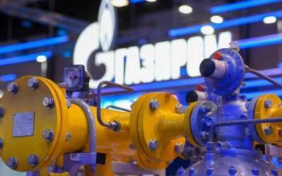 «Газпром»: Европа отобрала более 41% топлива из подземных хранилищ