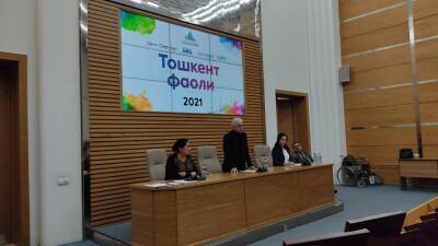 Названы лучшие люди Ташкента за 2021 год