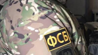 Задержан военный по подозрению в госизмене в пользу Украины – ФСБ