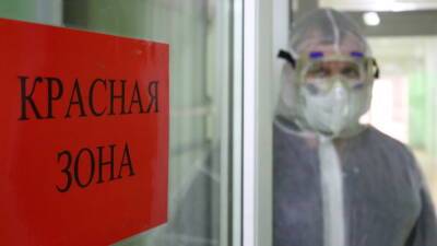 В России эпидобстановка улучшилась за неделю в 17 регионах