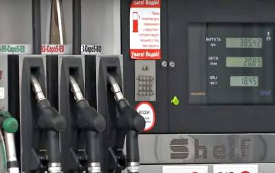 У водителей "ноги подкосились": цены на топливо в Украине поползли вверх – сколько просят за бензин и дизель