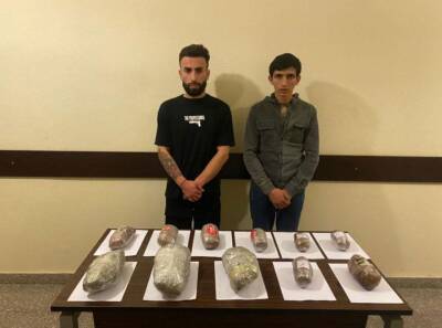 Погранслужба Азербайджана предотвратила контрабанду наркотиков (ФОТО)
