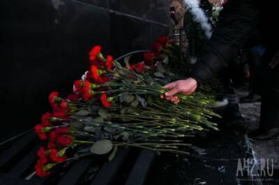 В Мариинске с воинскими почестями предали земле останки солдата ВОВ