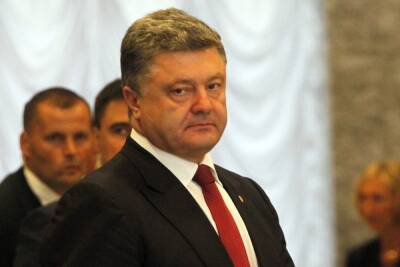 Украинский суд разрешил задержать Петра Порошенко