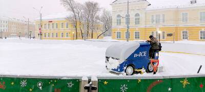 В центре Петрозаводска открылся бесплатный мобильный каток
