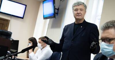 Официально: Офис генпрокурора просит арестовать Порошенко с залогом в миллиард гривен