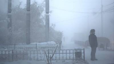 В Якутии столбик термометра опустился до -61 градуса