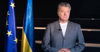 Не допускать нестабильности: грузинские политики призвали украинские власти прекратить преследование Порошенко