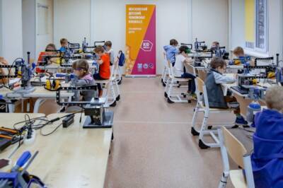 В Москве подвели итоги детского чемпионата KidSkills