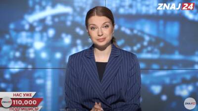 Виктория Панченко - Виктория Панченко объяснила, как украинские власти собираются снизить дефицит Госбюджета-2022 - politeka.net - Украина