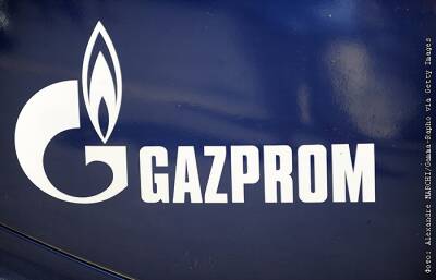 "Газпром" пятый день не бронировал "Ямал-Европа" в ходе регулярной сессии