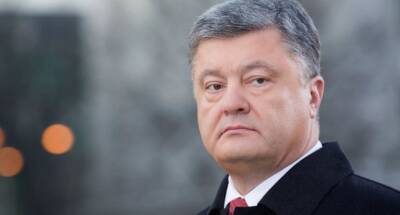 Генпрокуратура Украины продолжит требовать ареста Порошенко после его возвращения