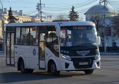 УРТ закупит 30 новых автобусов, 20 из которых ПАЗики