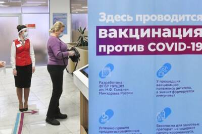 Четверть всех прививок от коронавируса москвичи сделали в выездных пунктах